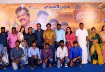 ‘காடப்புறா கலைக்குழு’ படத்தின் பத்திரிக்கையாளர் சந்திப்பு !!