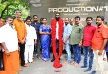 நடிகர் சண்முக பாண்டியன் நடிக்கும், புதுமையான ஆக்சன் திரைப்படம், பூஜையுடன் இனிதே துவங்கியது !!