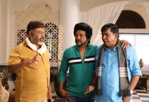 ராகவா லாரன்ஸ் நடிக்கும் ‘சந்திரமுகி 2’ பட அப்டேட்