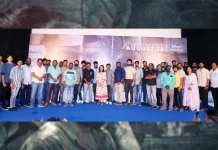 டிஸ்னி+ ஹாட்ஸ்டாரின் “மத்தகம்” பத்திரிக்கையாளர் சந்திப்பு