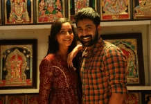 உண்மை நிகழ்வுகளை அடிப்படையாகக் கொண்டு உருவாகி இருக்கும் ஹாரர் படம் ‘டீமன்’