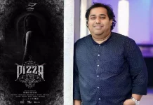 பீட்சா மூன்றாம் பாகத்தை தொடர்ந்து பீட்சா நான்காம் பாகம் வருகிறதா? : அதிரடி அறிவிப்பை வெளியிட்ட தயாரிப்பாளர் சி.வி. குமார்