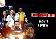 லக்டவுன் டைரி தமிழ் திரைப்பட விமர்சனம்