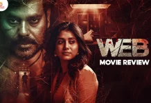 வெப் தமிழ் திரைப்பட விமர்சனம்