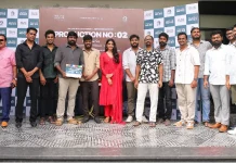 குட் நைட்’ தயாரிப்பாளர்களின் அடுத்த பட அறிவிப்பு