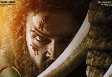 நடிகர் சண்முக பாண்டியன் நடிக்கும், “படை தலைவன்” பர்ஸ்ட் லுக் போஸ்டர் மற்றும் க்ளிம்ப்ஸ் விடியோவை கேப்டன் விஜயகாந்த் இன்று வெளியிட்டார் !!