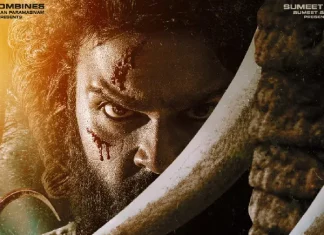 நடிகர் சண்முக பாண்டியன் நடிக்கும், “படை தலைவன்” பர்ஸ்ட் லுக் போஸ்டர் மற்றும் க்ளிம்ப்ஸ் விடியோவை கேப்டன் விஜயகாந்த் இன்று வெளியிட்டார் !!