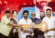 ராகவா லாரன்ஸ் நடிக்கும் ‘சந்திரமுகி 2’ படத்தின் இசை வெளியீடு