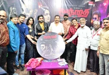 ‘ஆந்தை’ படத்தின் ட்ரெய்லர் மற்றும் பாடல்கள் வெளியீடு!