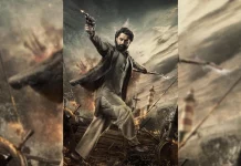 கல்யாண் ராமின் ‘டெவில்’ திரைப்படம் நவம்பர் 24ஆம் தேதி முதல் திரையரங்குகளில் வெளியாகிறது