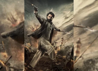 கல்யாண் ராமின் ‘டெவில்’ திரைப்படம் நவம்பர் 24ஆம் தேதி முதல் திரையரங்குகளில் வெளியாகிறது