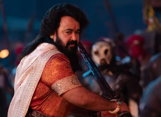 “விருஷபா” படத்திலிருந்து வெளியான மோகன்லாலின் ஃபர்ஸ்ட் லுக் !