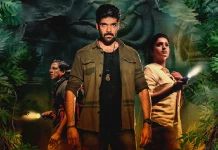 ப்ரைம் வீடியோவின் பிரைம் வீடியோ டைரக்ட்டில் வெளியாகும் சிபிராஜின் ‘மாயோன்’