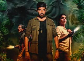 ப்ரைம் வீடியோவின் பிரைம் வீடியோ டைரக்ட்டில் வெளியாகும் சிபிராஜின் ‘மாயோன்’