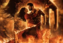 விஜய் ஆண்டனி மற்றும் மிருணாளினி ரவி இணையும் ரோமியோ படத்தின் அறிவிப்பு வெளியானது