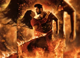 விஜய் ஆண்டனி மற்றும் மிருணாளினி ரவி இணையும் ரோமியோ படத்தின் அறிவிப்பு வெளியானது