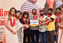 புகழ் கதையின் நாயகனாக நடிக்கும் ‘துடிக்கிறது மீசை’ தொடக்க விழா!