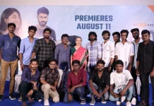 ‘வான் மூன்று’ படத்தின் பத்திரிக்கையாளர் சந்திப்பு!