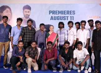 ‘வான் மூன்று’ படத்தின் பத்திரிக்கையாளர் சந்திப்பு!