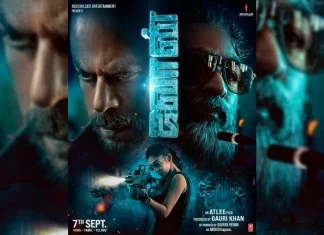 ‘ஜவான்’ படத்தின் புதிய போஸ்டரை ஷாருக்கான் வெளியிட்டார்