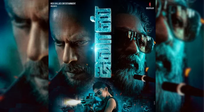 ‘ஜவான்’ படத்தின் புதிய போஸ்டரை ஷாருக்கான் வெளியிட்டார்