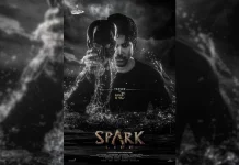 விக்ராந்த் நடித்துள்ள ‘ஸ்பார்க் லைஃப்’ எனும் திரைப்படத்தின் டீசர் ஆகஸ்ட் இரண்டாம் தேதியன்று வெளியாகும்