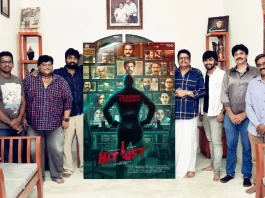 மக்கள் செல்வன் திரு.விஜய்சேதுபதி ஆக்சன் திரைப்படமான “ஹிட்லிஸ்ட்”-ன் டீசரை வெளியிட்டார்.