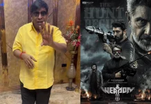 சத்யராஜ் நடிக்கும் ’வெப்பன்’ படத்தைப் பாராட்டிய வடிவேலு!