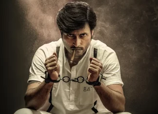 போர்க்களம்’ படம் மூலம் கவனம் ஈர்த்த இயக்குநர் பண்டி சரோஜ்குமார் இயக்கி நடிக்கும் புதிய படம் ‘பராக்ரமம்’!