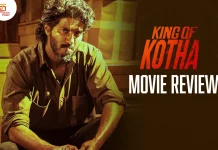கிங் ஆஃப் கொத்தா தமிழ் திரைப்பட விமர்சனம்