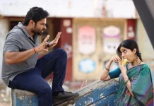 சாய் தரம் தேஜ், ஸ்வாதி ரெட்டி நடிப்பில், Soul Of Satya மியூசிக் வீடியோவை ராம் சரண் வெளியிட்டார்