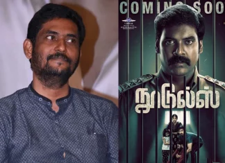 நூடுல்ஸ் திரைப்படத்தைப்பற்றி பேசிய தயாரிப்பாளர் சுரேஷ் காமாட்சி