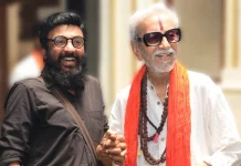 93 வயதில் ஆக்ஷன் மோகனுடன் ‘ஹரா’ படத்தில் இணையும் Ageing SuperStar சாருஹாசன்