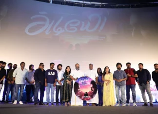 ஜீ.வி. பிரகாஷ் குமார் நடிக்கும் ‘அடியே’ எனும் படத்தின் இசை மற்றும் முன்னோட்டம் வெளியீடு