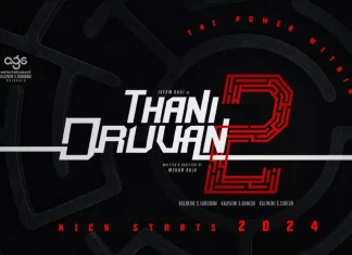 மோகன் ராஜா இயக்கத்தில் ஜெயம் ரவி, நயன்தாரா நடிப்பில் ‘தனி ஒருவன் 2