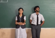 குடும்ப உறவுகளில் உள்ள மேன்மைகளையும் அழகியலையும் பற்றி எதார்த்தமாக பேசும் ‘ரங்கோலி’