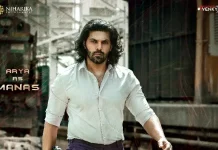 ஆர்யா நடிக்கும் புதிய பான் இந்தியா படம் !!