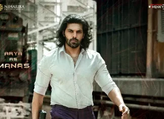 ஆர்யா நடிக்கும் புதிய பான் இந்தியா படம் !!