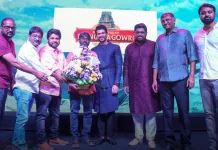 விஜய் தேவரகொண்டா- சமந்தா நடிக்கும் ‘குஷி’ படத்தின் முன்னோட்டம் வெளியீடு