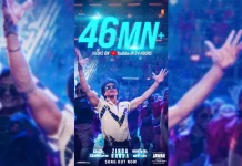 ஷாருக்கின் ஜவான் பட முதல் பாடல், 24 மணி நேரத்தில் 46 மில்லியன் பார்வைகளைப் பெற்று வரலாற்று சாதனை படைத்து உள்ளது!!