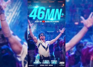 ஷாருக்கின் ஜவான் பட முதல் பாடல், 24 மணி நேரத்தில் 46 மில்லியன் பார்வைகளைப் பெற்று வரலாற்று சாதனை படைத்து உள்ளது!!