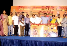 ஈழத்தமிழ் தான் தூய்மையான தமிழ் – ‘என்னுயிர்க் கீதங்கள் 50’ இசை ஆல்பம் வெளியீட்டு விழாவில் கே.பாக்யராஜ் பேச்சு