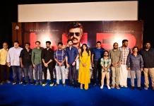 ஜெயிலர் படக்குழுவினர் நன்றி தெரிவிக்கும் விழா