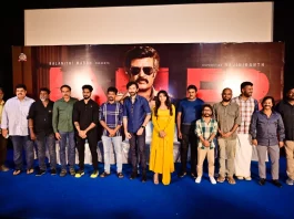 ஜெயிலர் படக்குழுவினர் நன்றி தெரிவிக்கும் விழா