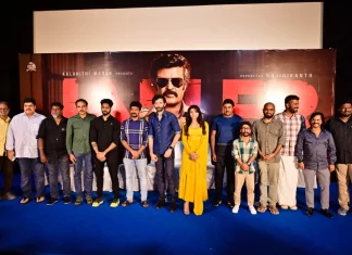 ஜெயிலர் படக்குழுவினர் நன்றி தெரிவிக்கும் விழா