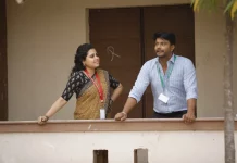 அறிமுக இயக்குநர் ஆனந்தின் இயக்கத்தில் ‘நண்பன் ஒருவன் வந்த பிறகு’ திரைப்படம் வெளியாக இருக்கிறது!