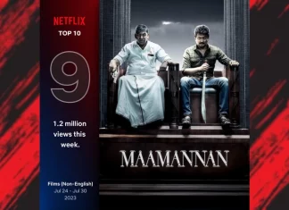 நெட்ஃபிலிக்ஸில் டாப் 10 இடத்தை பிடித்த மாமன்னன்
