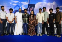 ஜீ.வி. பிரகாஷ் குமார் நடிக்கும் ‘அடியே’ படத்தின் பத்திரிக்கையாளர் சந்திப்பு !!