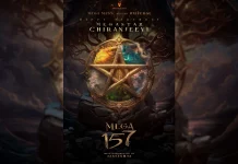 மெகாஸ்டார் சிரஞ்சீவி, வசிஷ்டா, UV கிரியேஷன்ஸ் – இணைந்து வழங்கும் மெகா157 அறிவிப்பு !!