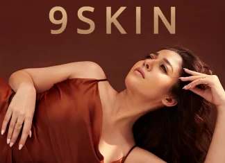 சரும பராமரிப்பு அழகு சாதன பொருட்களின் உற்பத்தி துறையில் அடியெடுத்து வைக்கும் நயன்தாரா